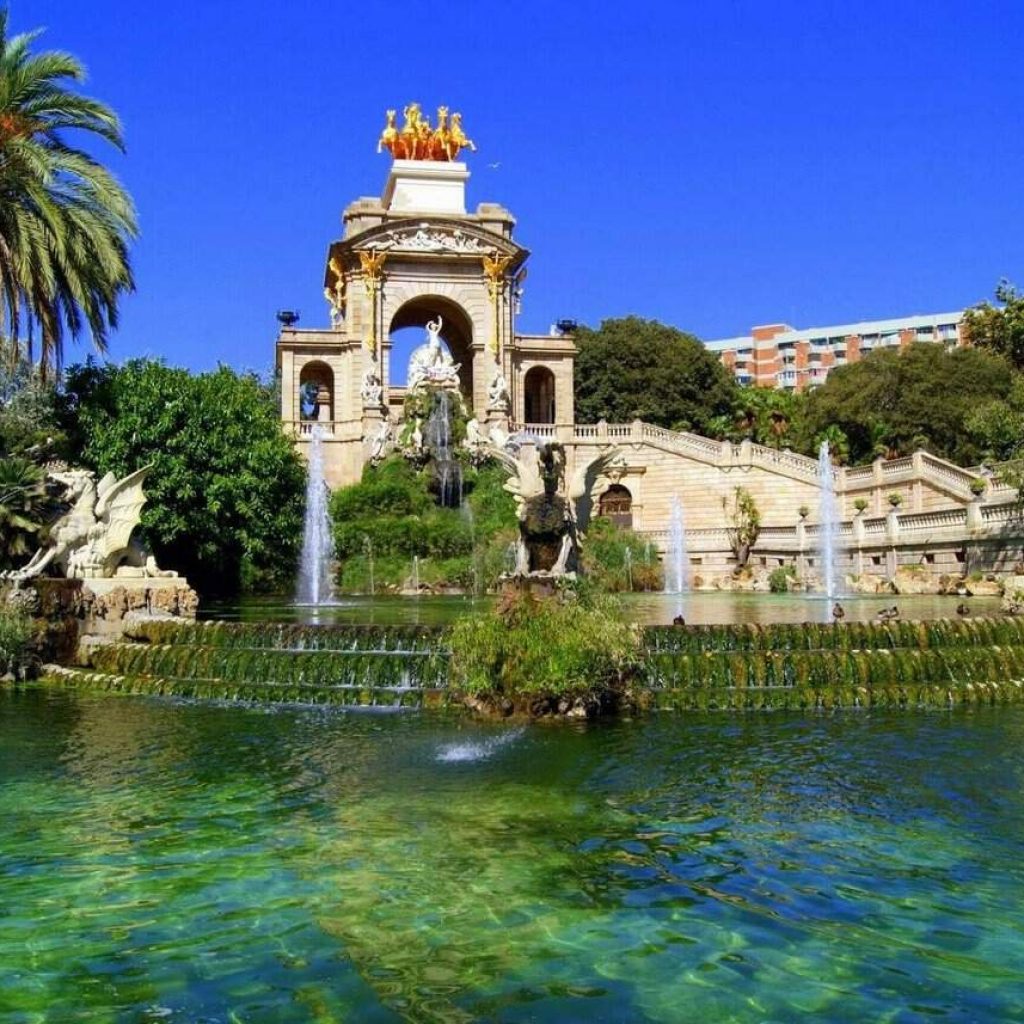 متنزه سيوتاديلا