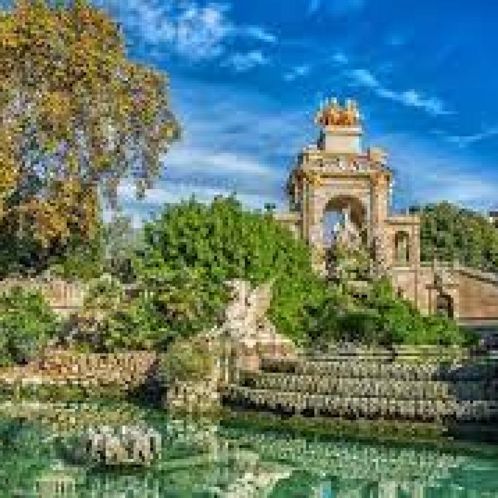 متنزه سيوتاديلا