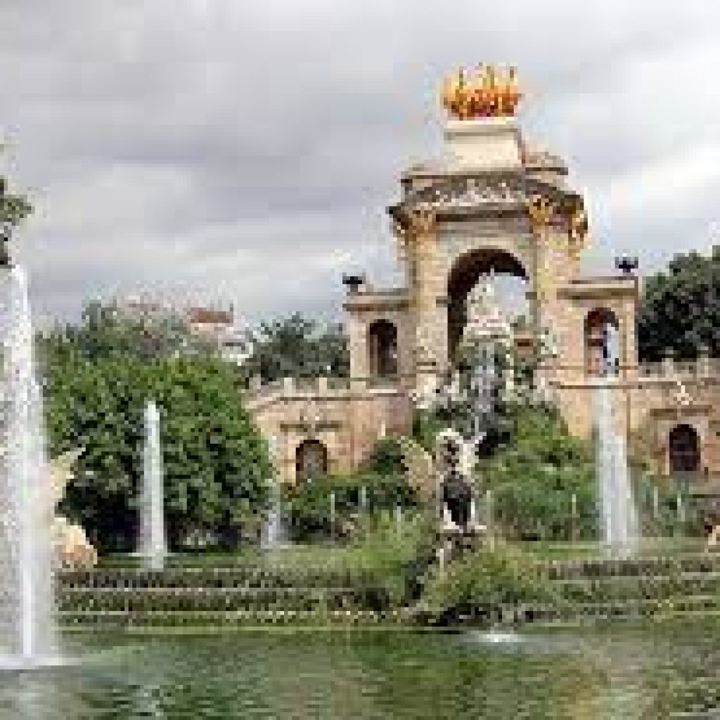 متنزه سيوتاديلا