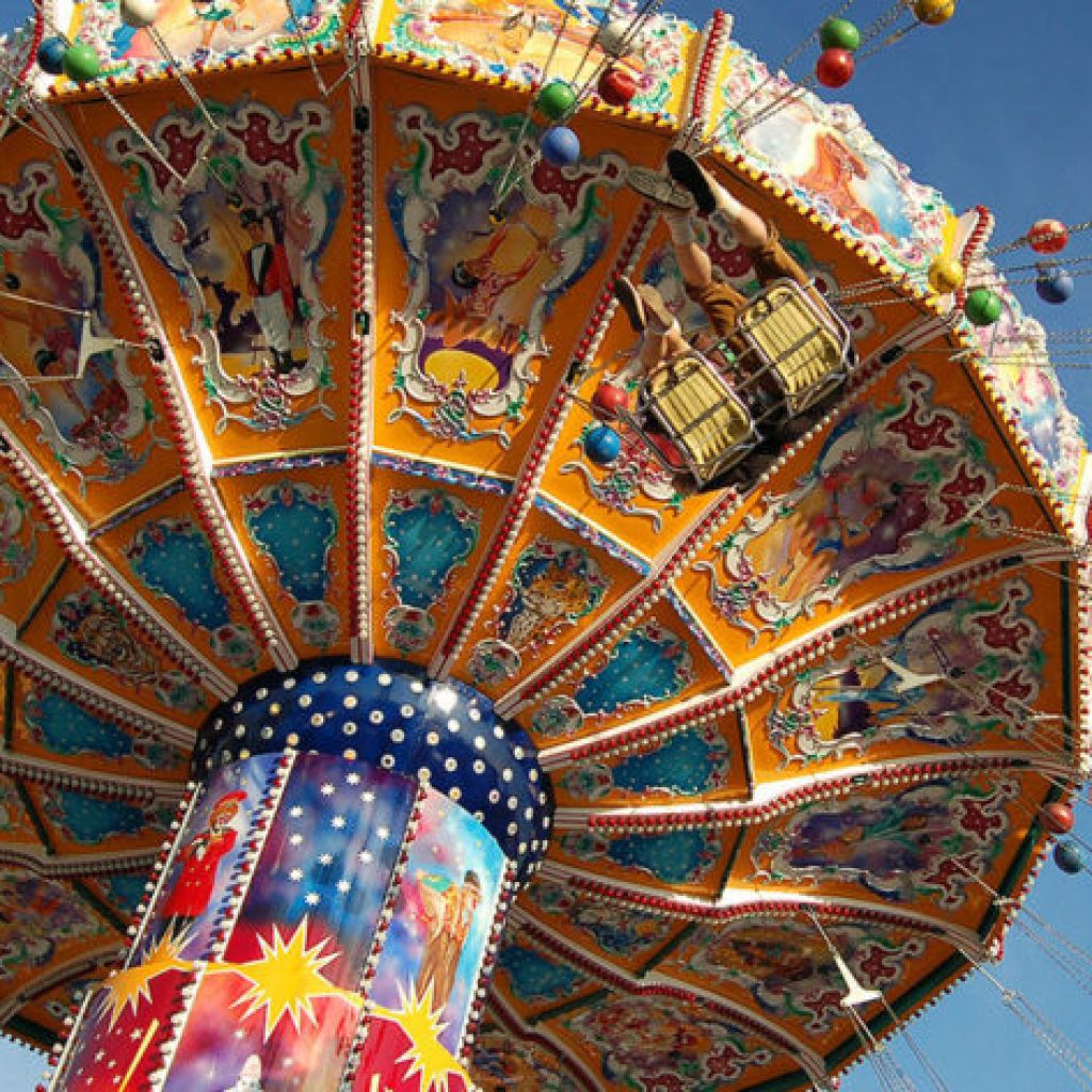 مدينة ملاهي جاردن دي اكيميتسيون6