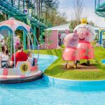 مدينة ملاهي دراي تون