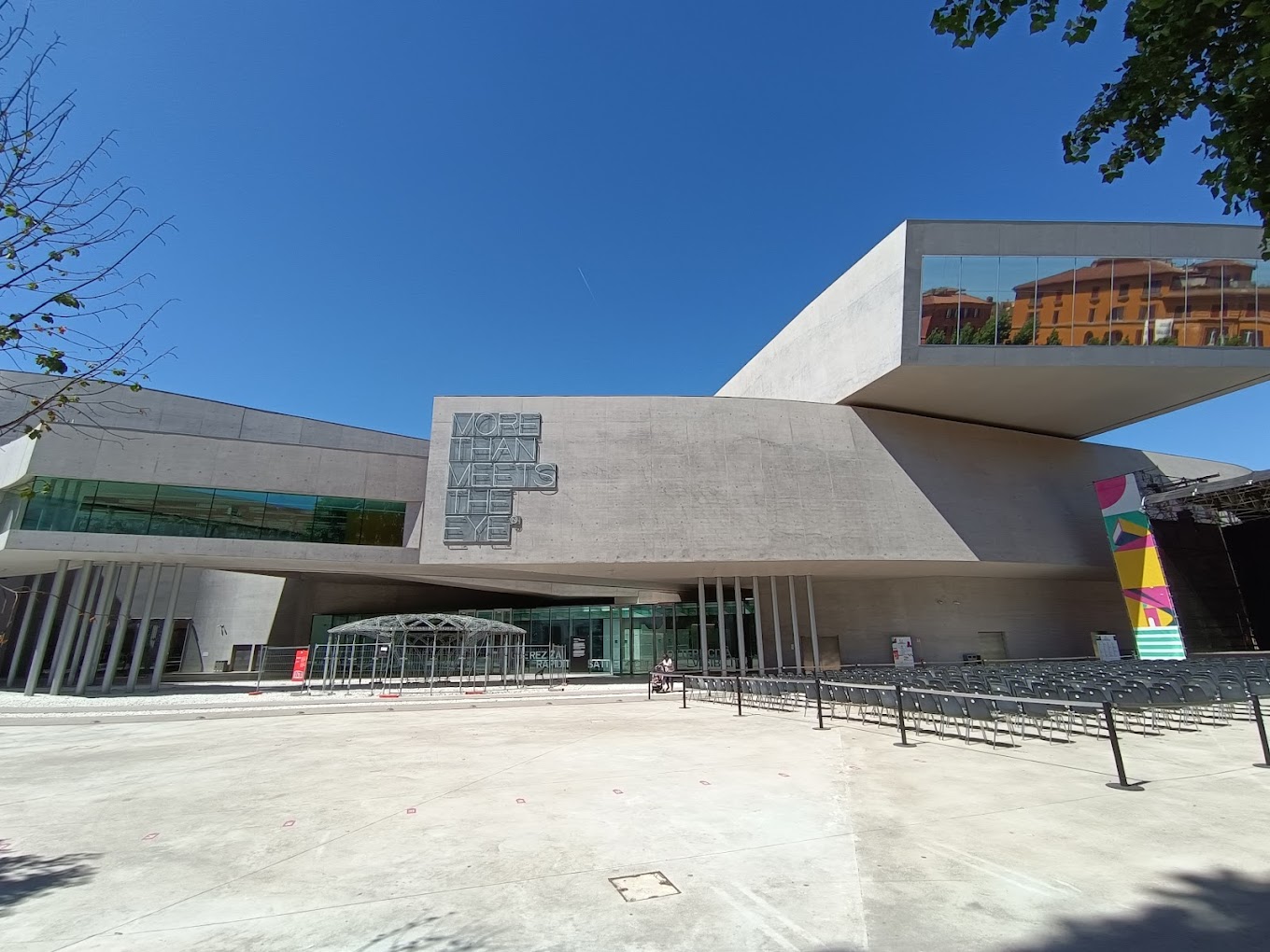 مركز الفنون الحديثة بروما ماكسي (3)