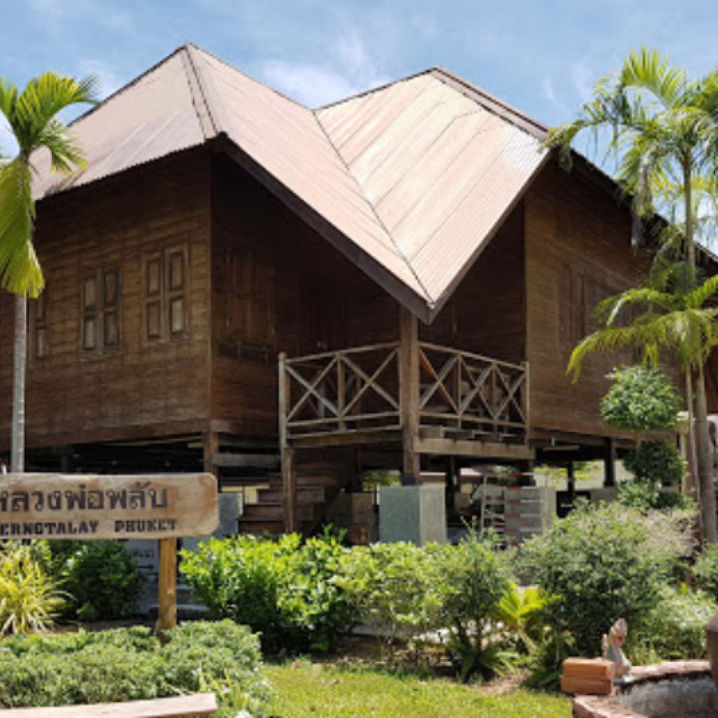 معبد وات تشوينج ثالي