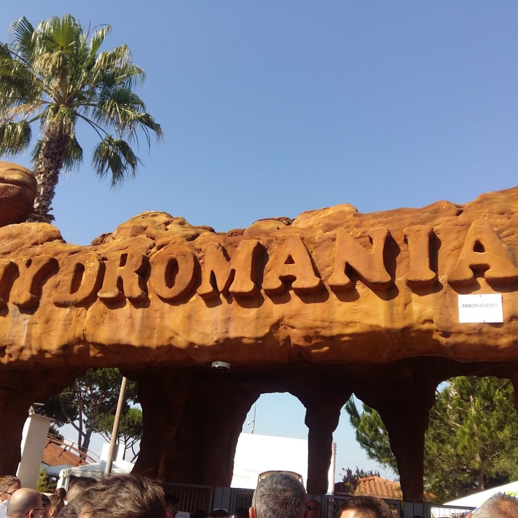 ملاهي هيدرومينيا (1)