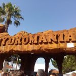 ملاهي هيدرومينيا (1)