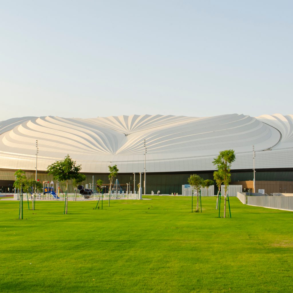 منتزه الوكرة العام