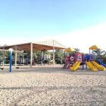 منتزه الوكرة العام5