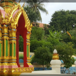 وات سوان خيرى خت ١