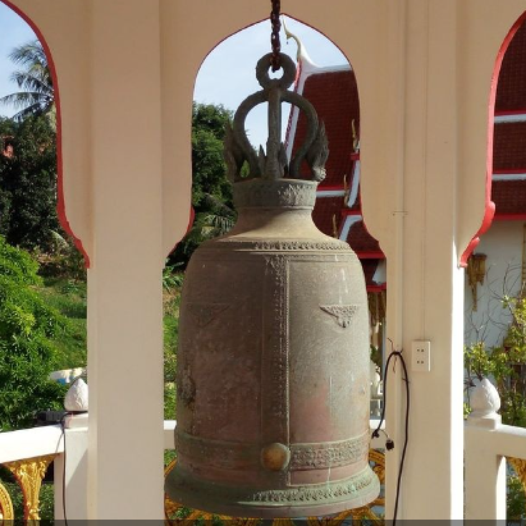 وات سوان خيرى خت ٥