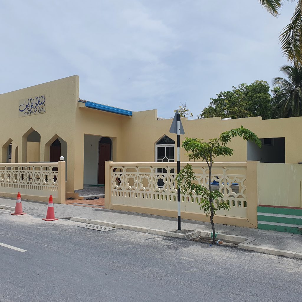 مسجد اليوسف