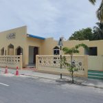 مسجد اليوسف