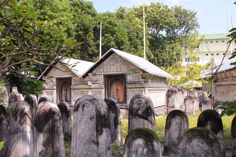 أهم المعالم السياحية التاريخية في جزر المالديف