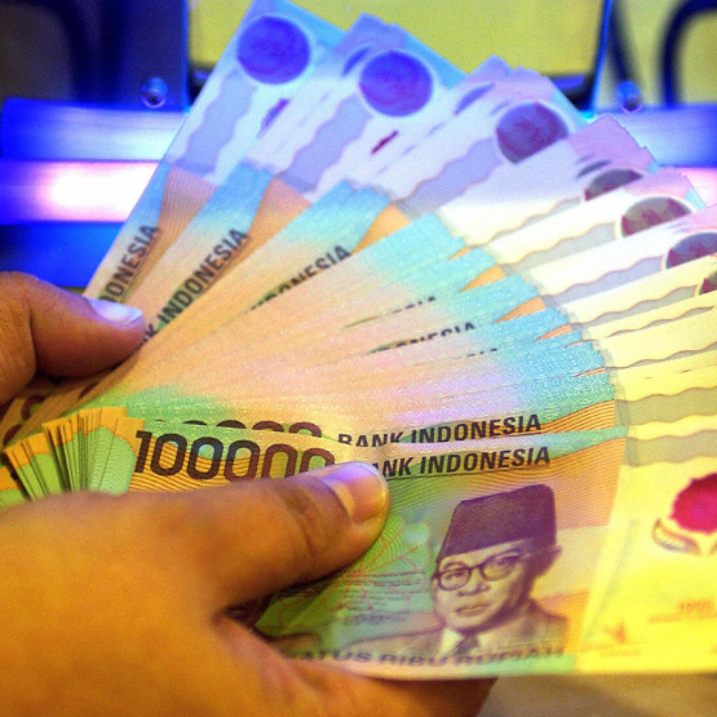أهم المعلومات عن عملة دولة إندونيسيا