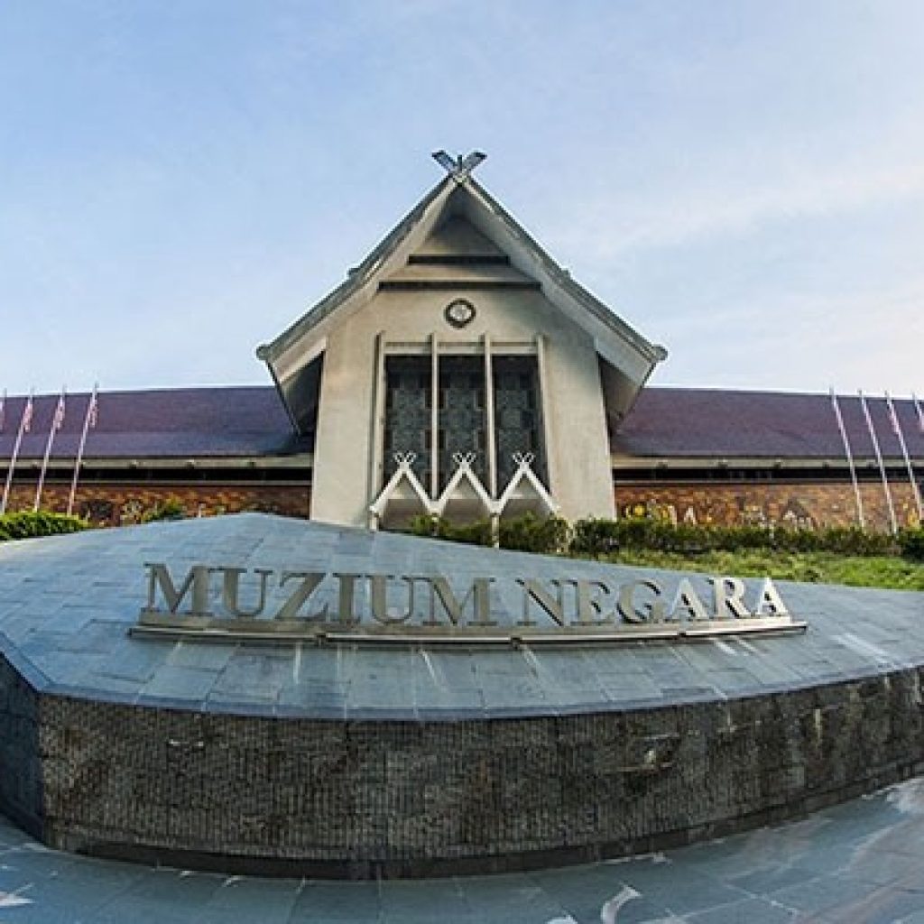 أهم المتاحف في مدينة كوالالمبور
