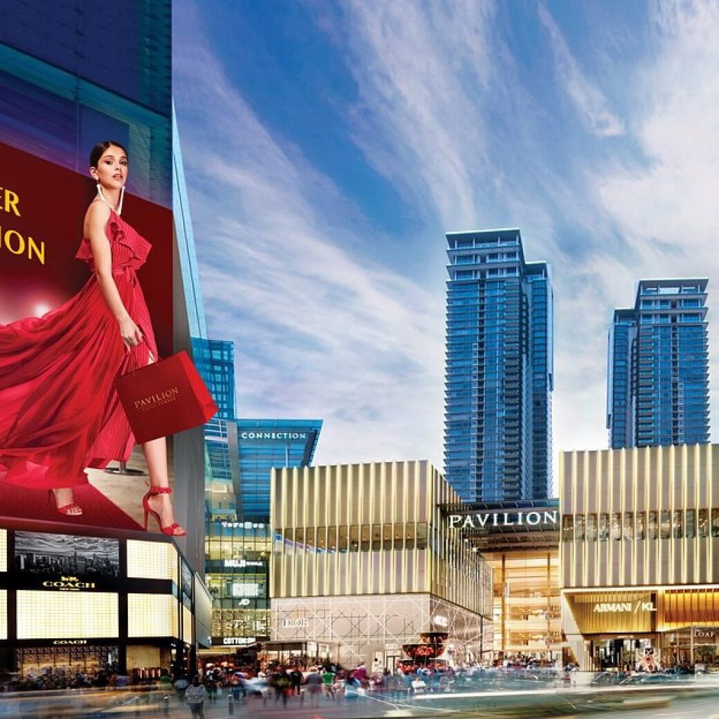 السينما في مدينة كوالالمبور