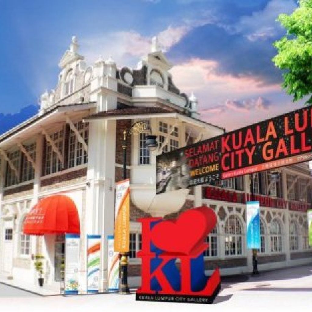 أهم المعارض و المؤتمرات في مدينة كوالالمبور