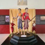 متحف تالانج الوطني - تالانج ناتشونال