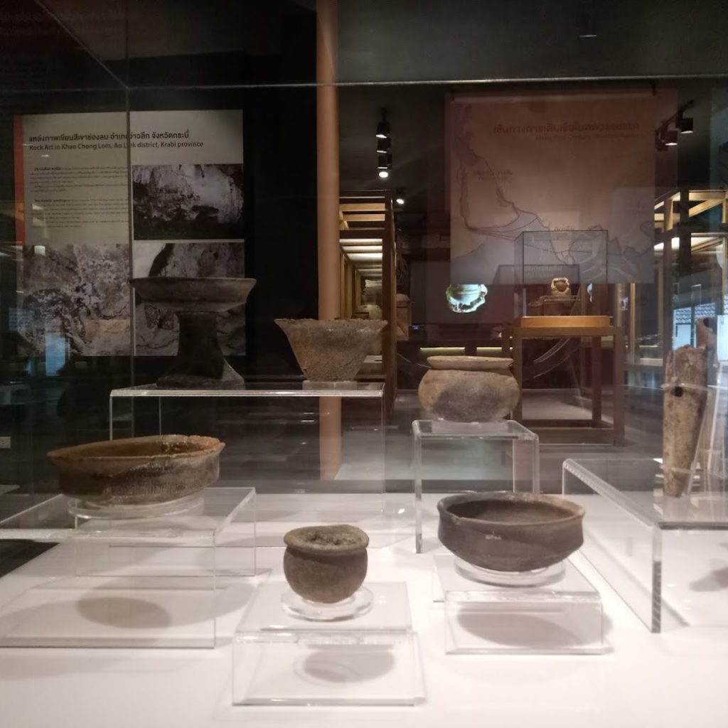 متحف تالانج الوطني - تالانج ناتشونال ٤