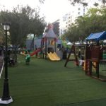 حديقة الأطفال