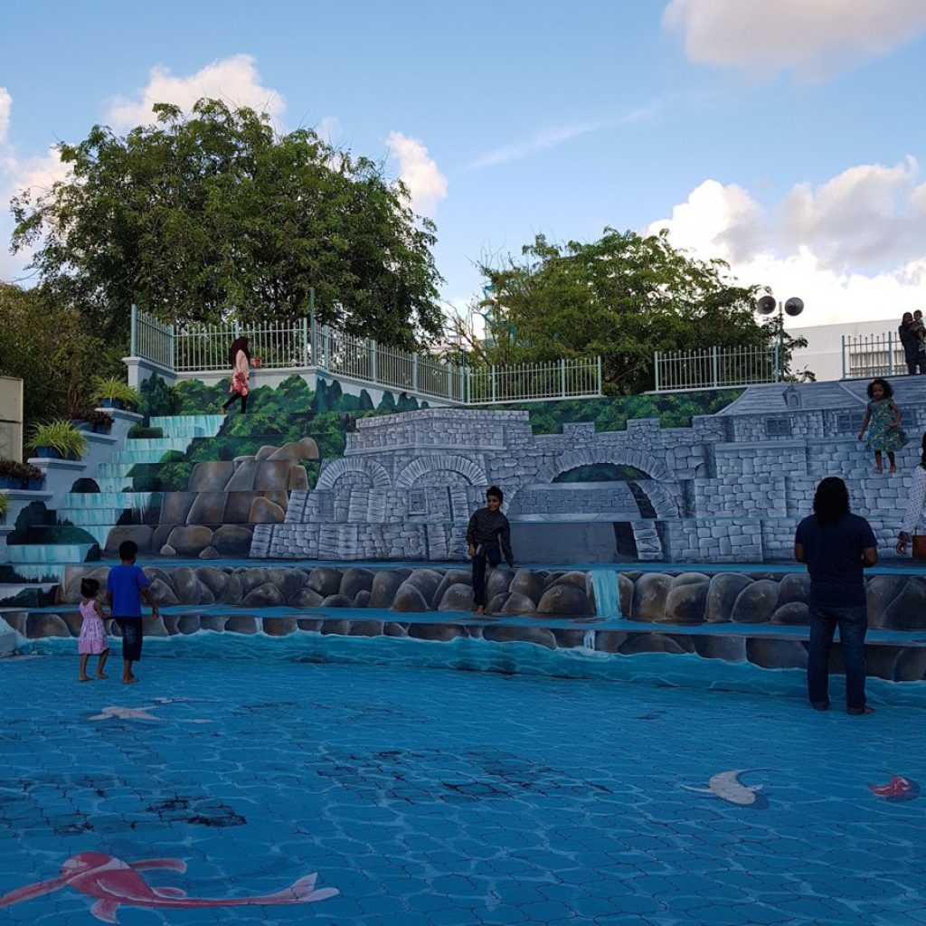 حديقة الأطفال