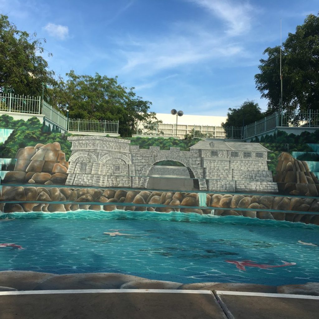 حديقة الأطفال