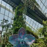 حديقة السحاب