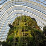 حديقة السحاب