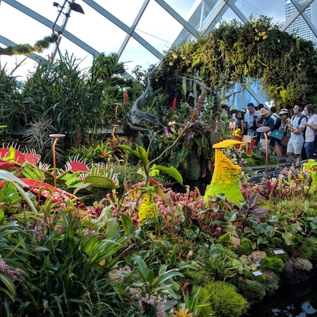 حديقة السحاب