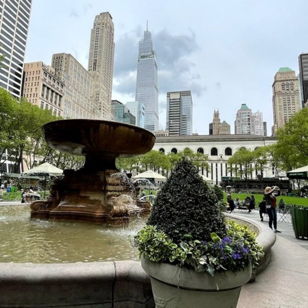 حديقة براينت ٢