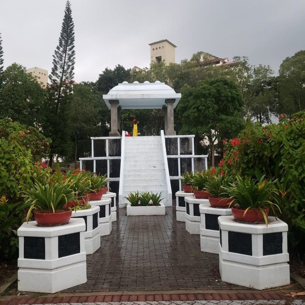 حديقة بوكيت جليل الترفيهية