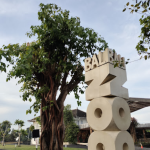 حديقة حيوانات بالي (4)