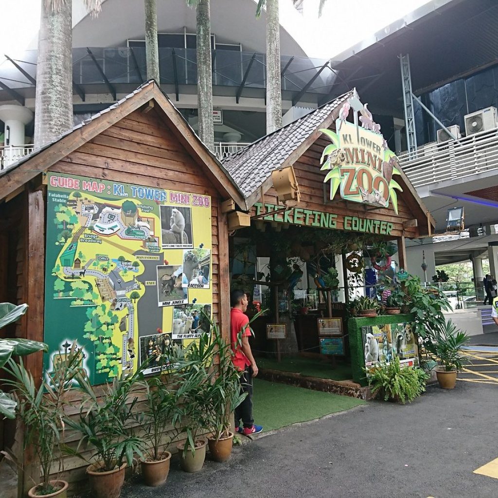 حديقة حيوانات برج كوالا لمبور