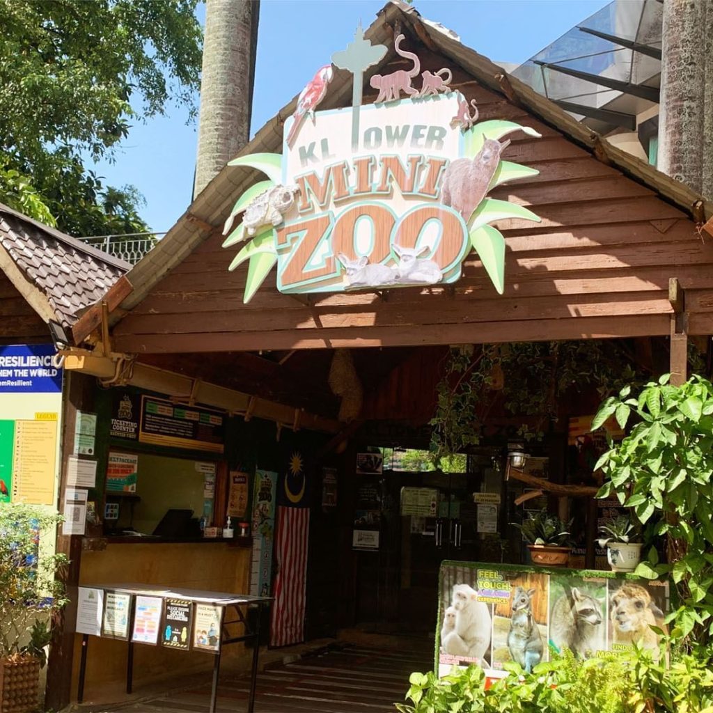 حديقة حيوانات برج كوالا لمبور