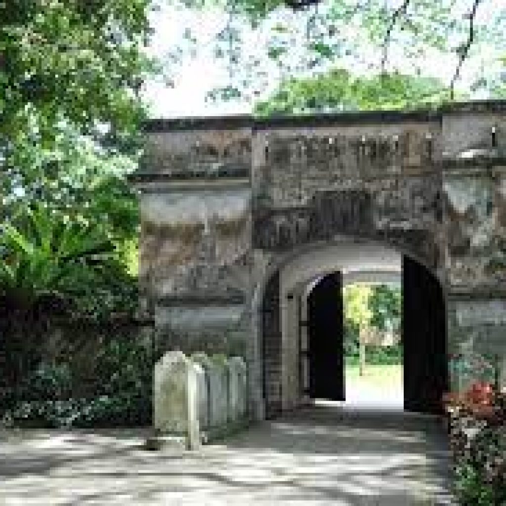 حديقة فورت كانينج ٢