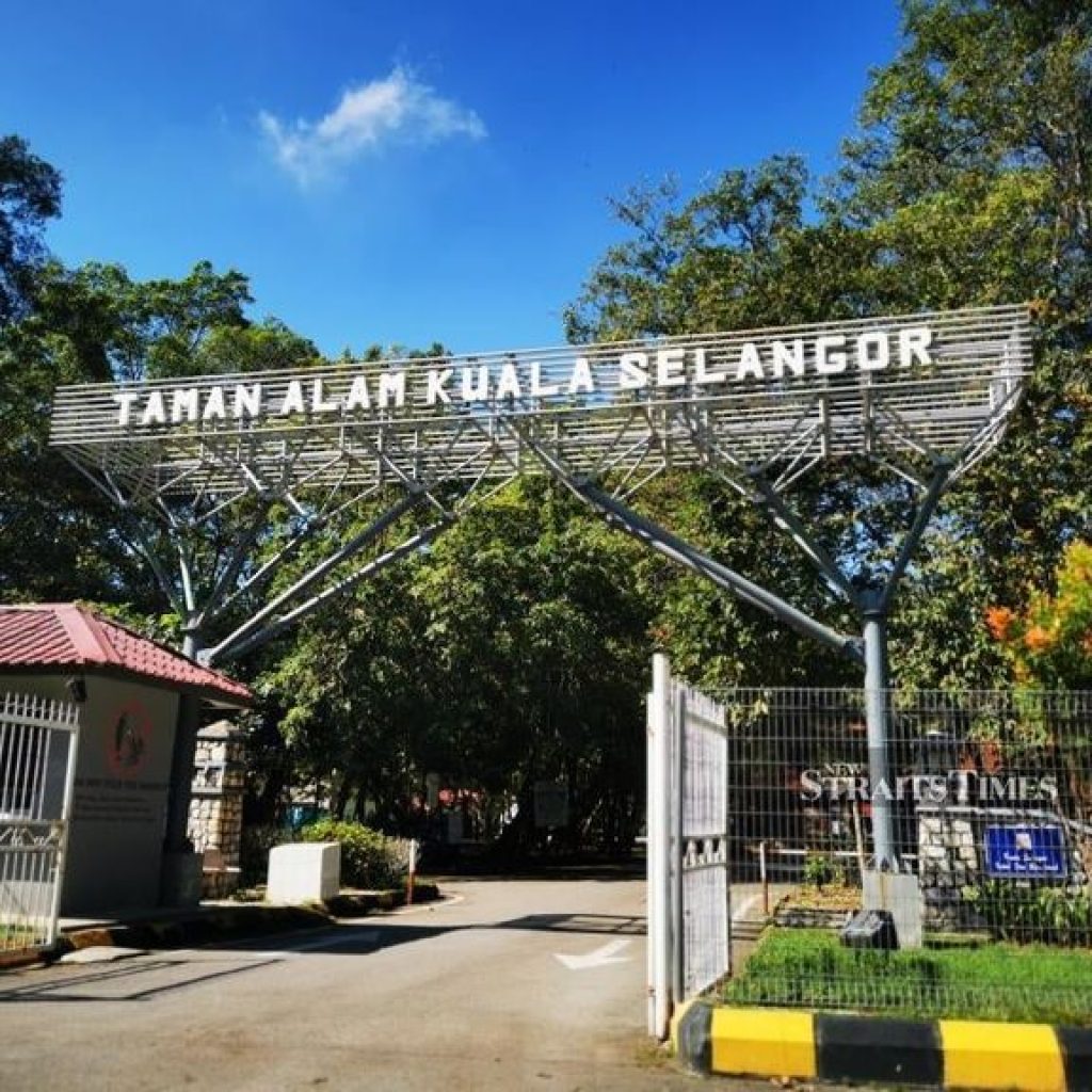 رحلة الي كوالا سيلانجور