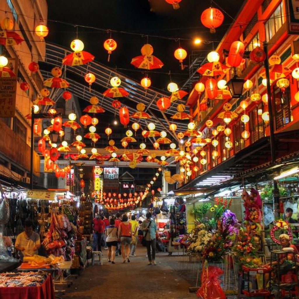 الحي الصيني