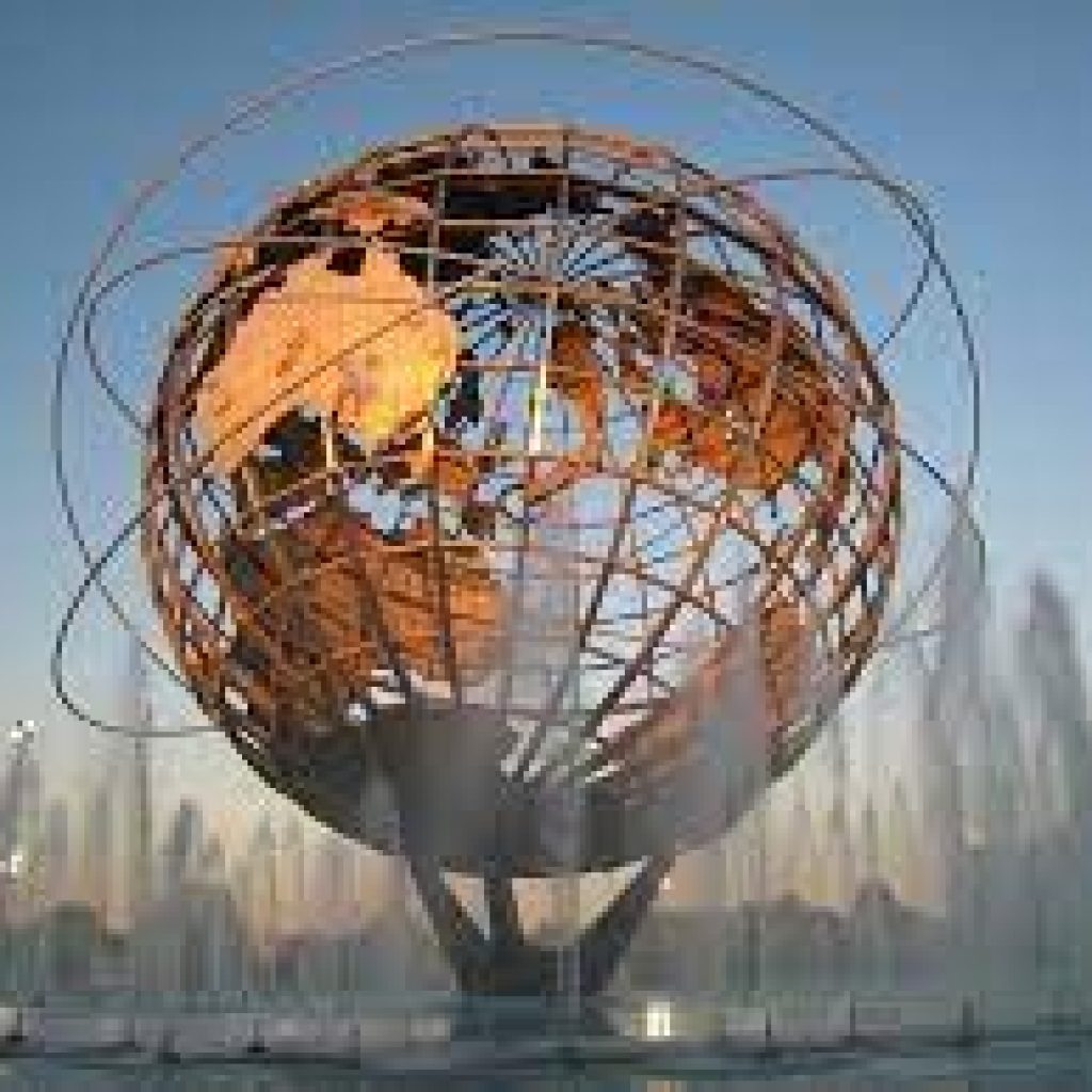 فلاشينج ميدوز كورونا بارك