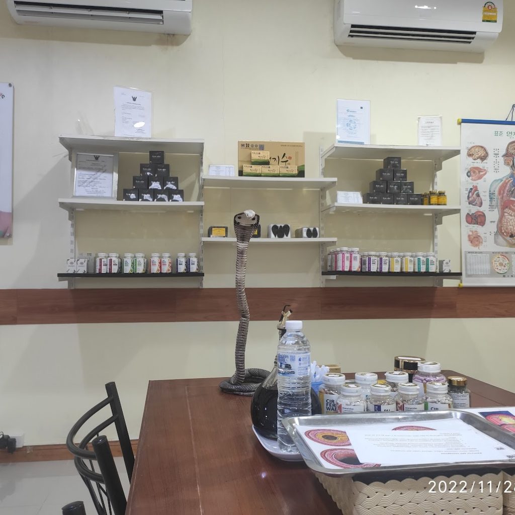 فوكيت كوبرا ومزرعة الثعابين ٤