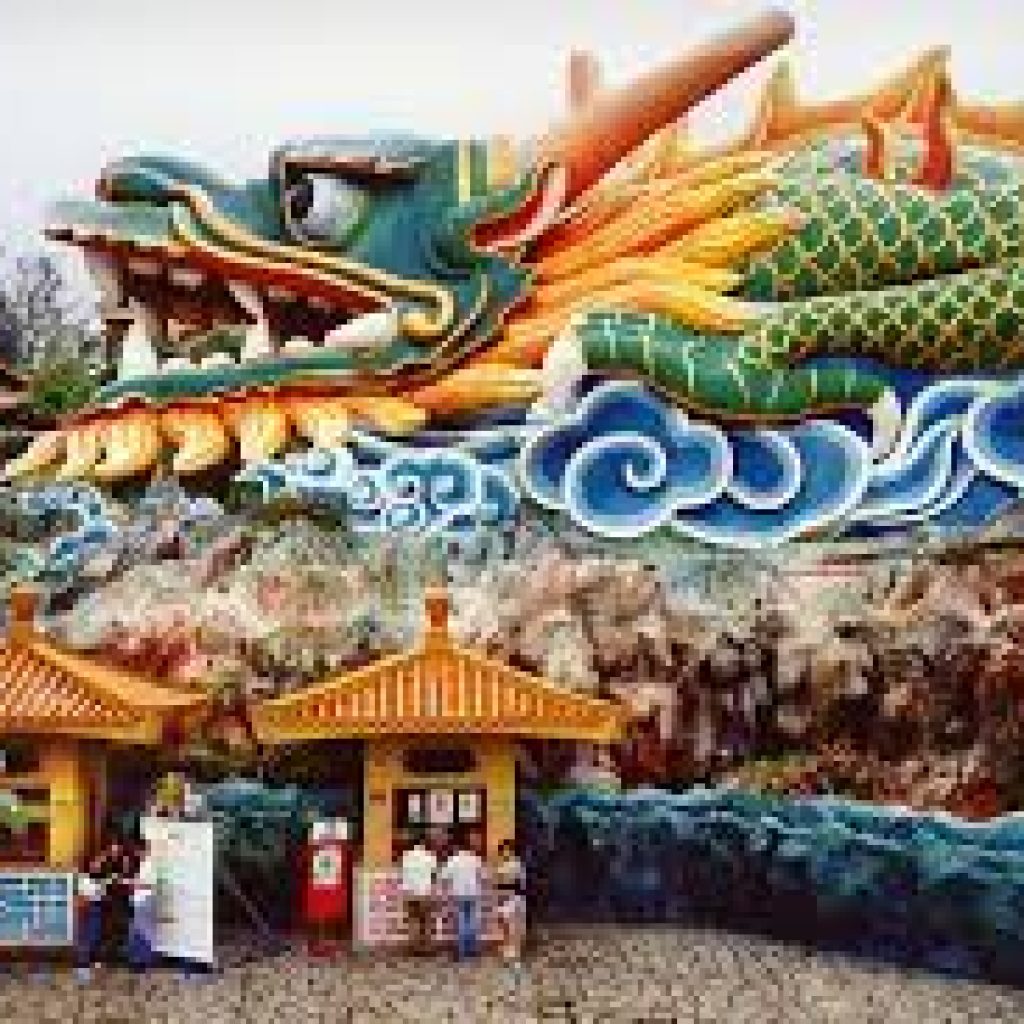 فيلا هاو بار