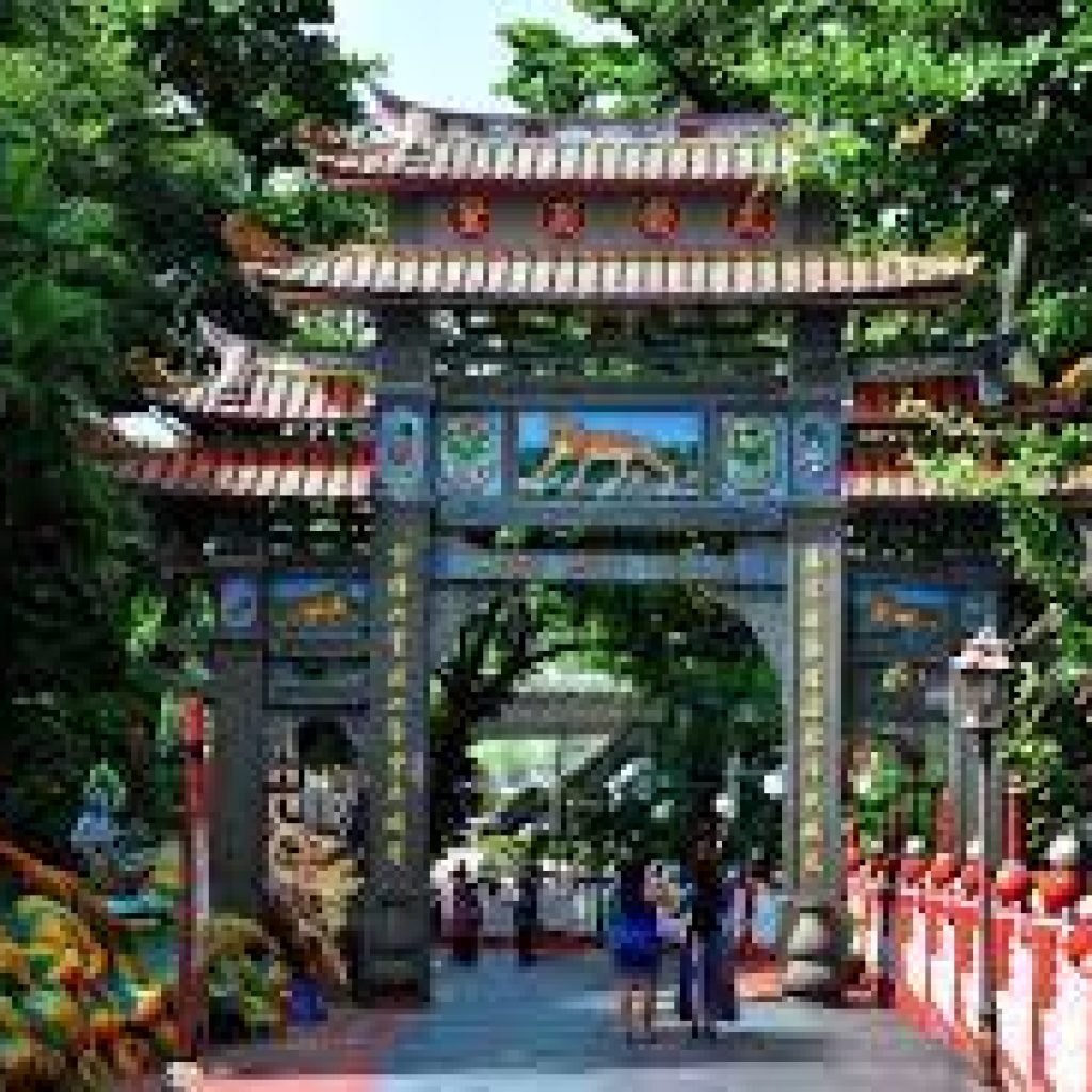 فيلا هاو بار ٣