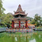 فيلا هاو بار ٥