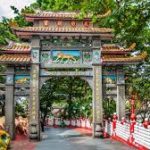 فيلا هاو بار ٦