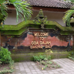 كهف غوا جاجاه (4)