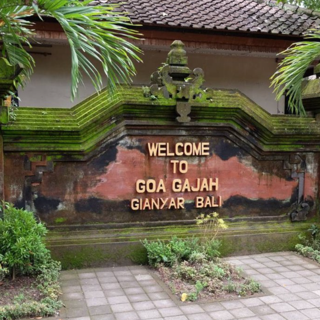 كهف غوا جاجاه