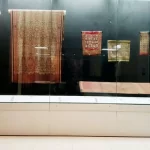 متحف النسيج الوطني