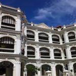 متحف بيراناكان