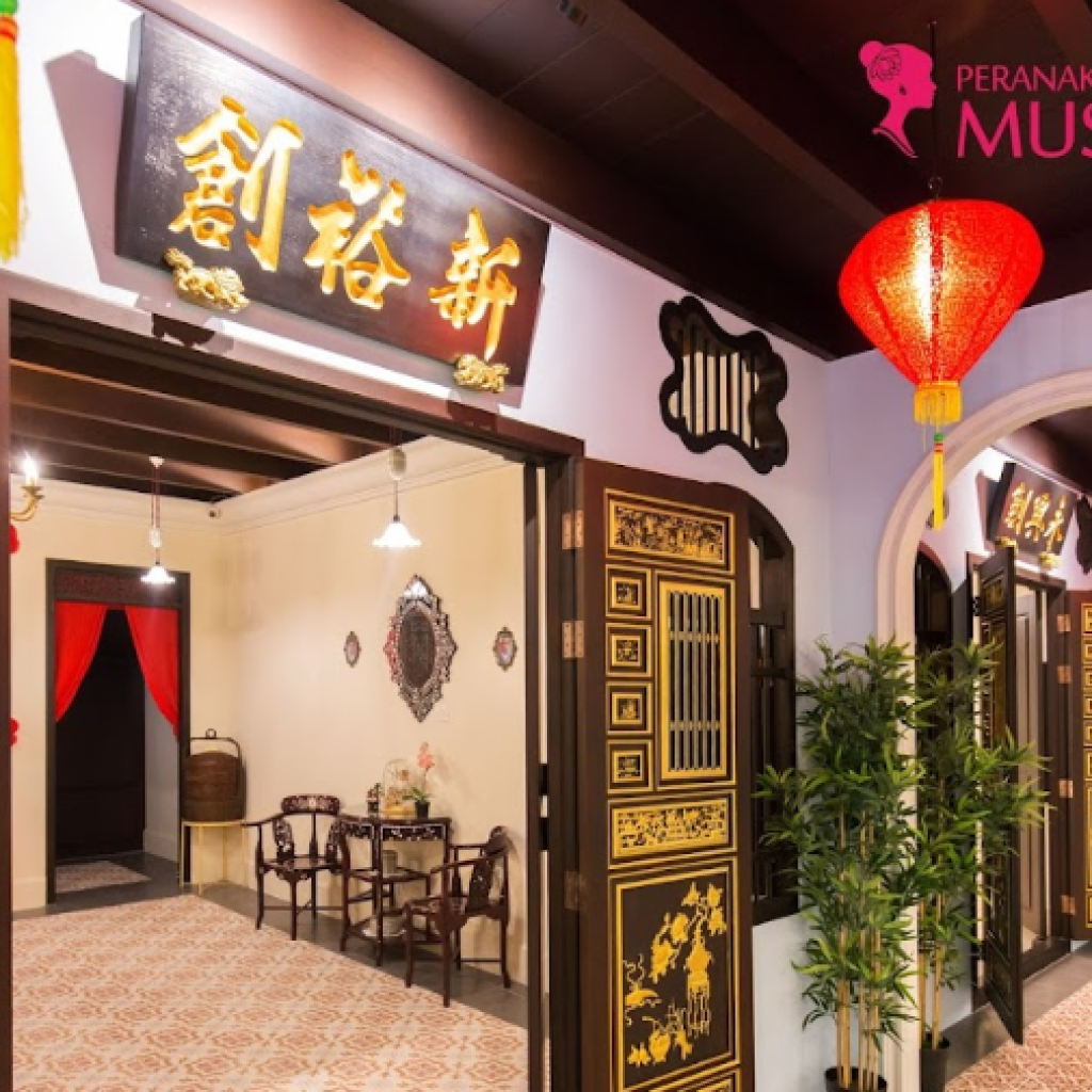 متحف بيراناكان بوكيت ٤