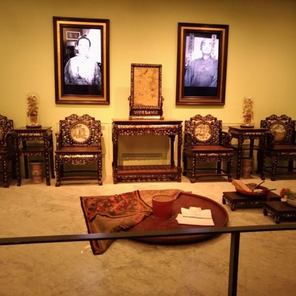 متحف بيراناكان ٢