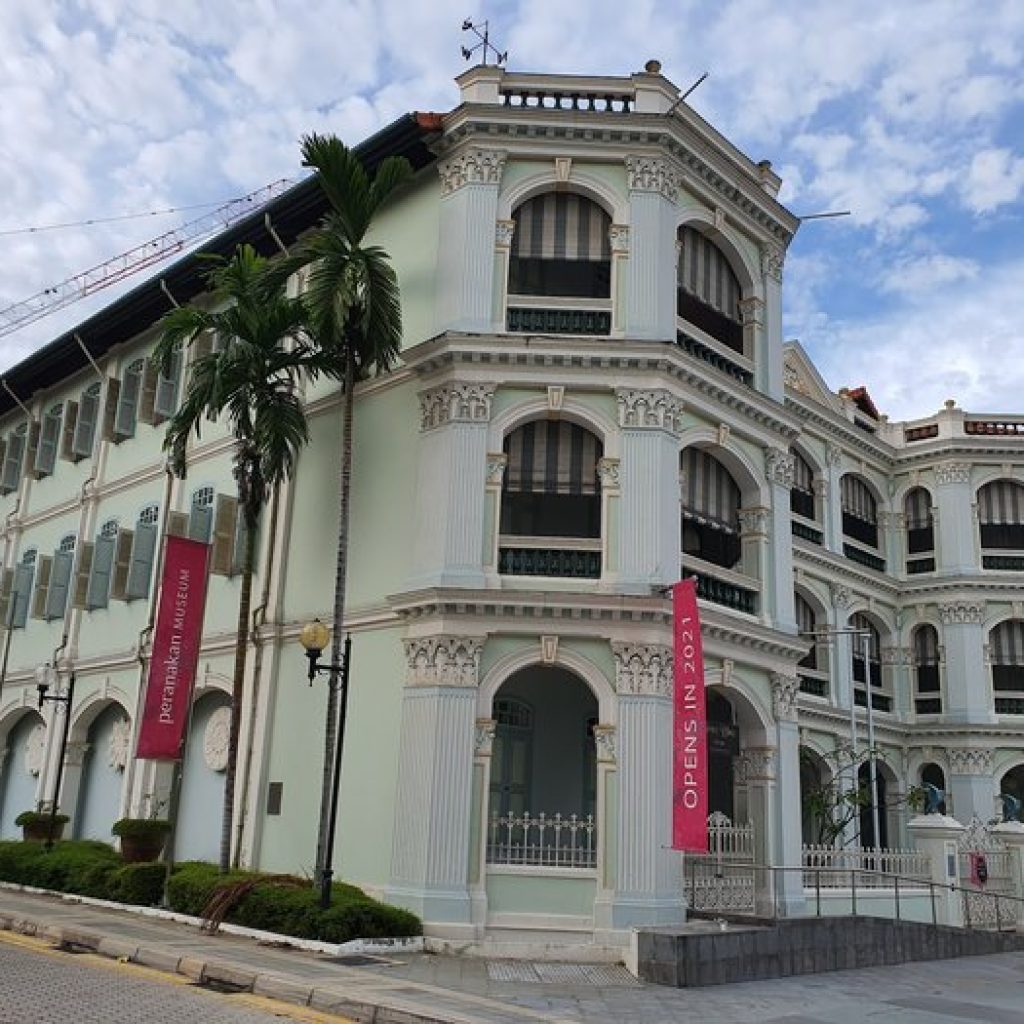 متحف بيراناكان ٣