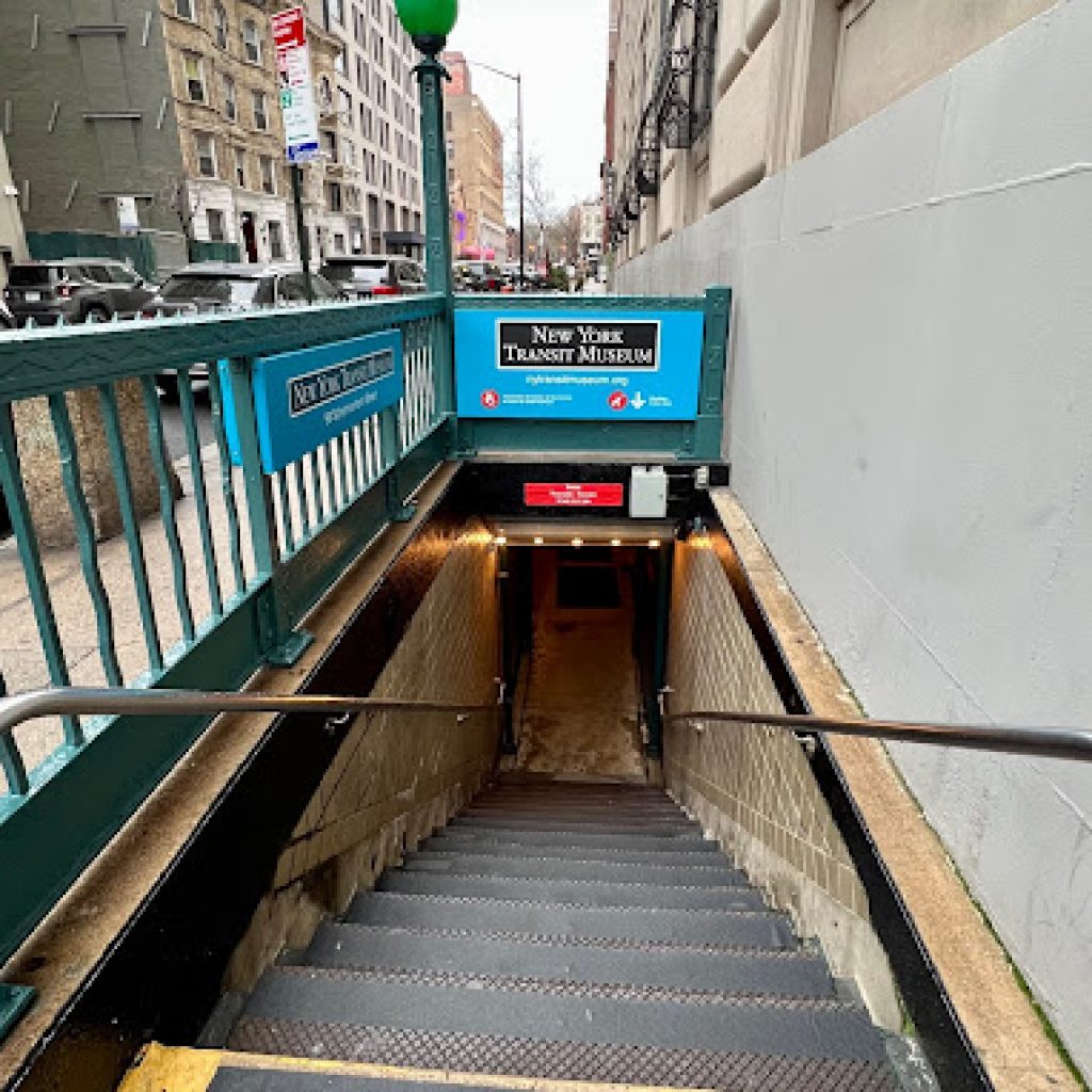 متحف ترانزيت نيويورك ٤